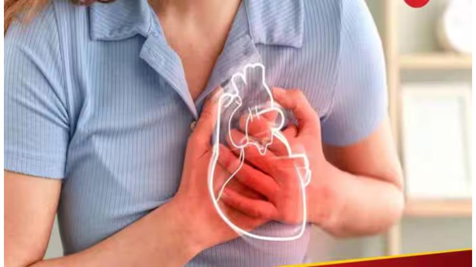 Heart Attack