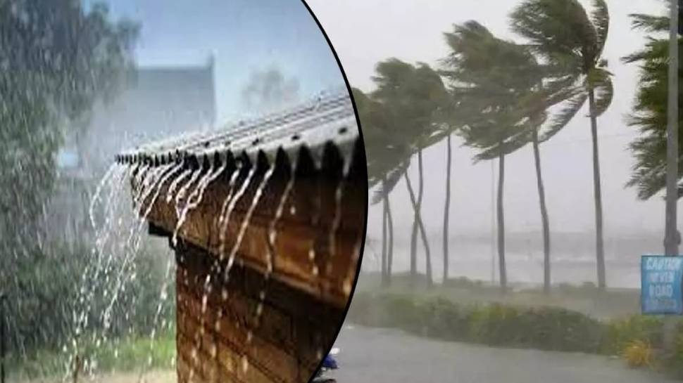 AP Rains