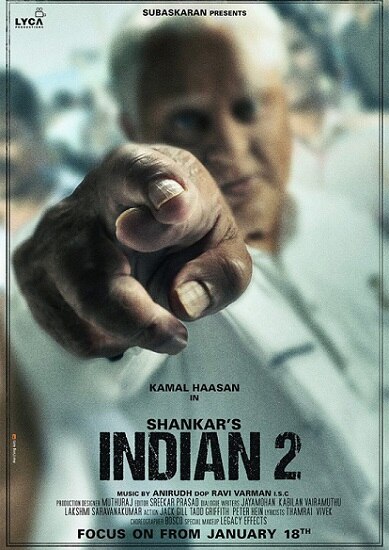 Indian 2 first look poster released on the eve of Happy Pongal