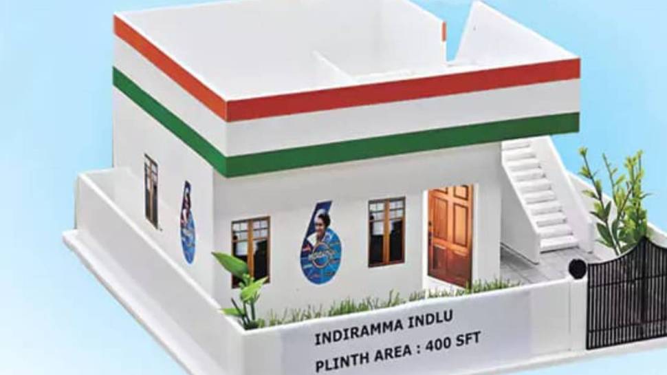  Good News For Indiramma Housing Scheme Beneficiaries