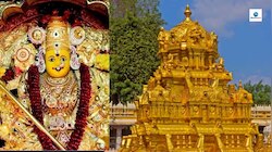 నవరాత్రి 5వ రోజు మహాచండీ అలంకరణ.. పూజావిధానం, నైవేద్యం..