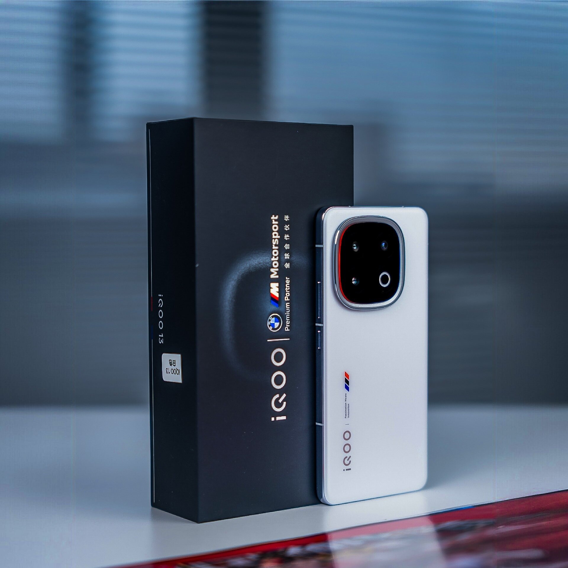 Iqoo 13 Pro