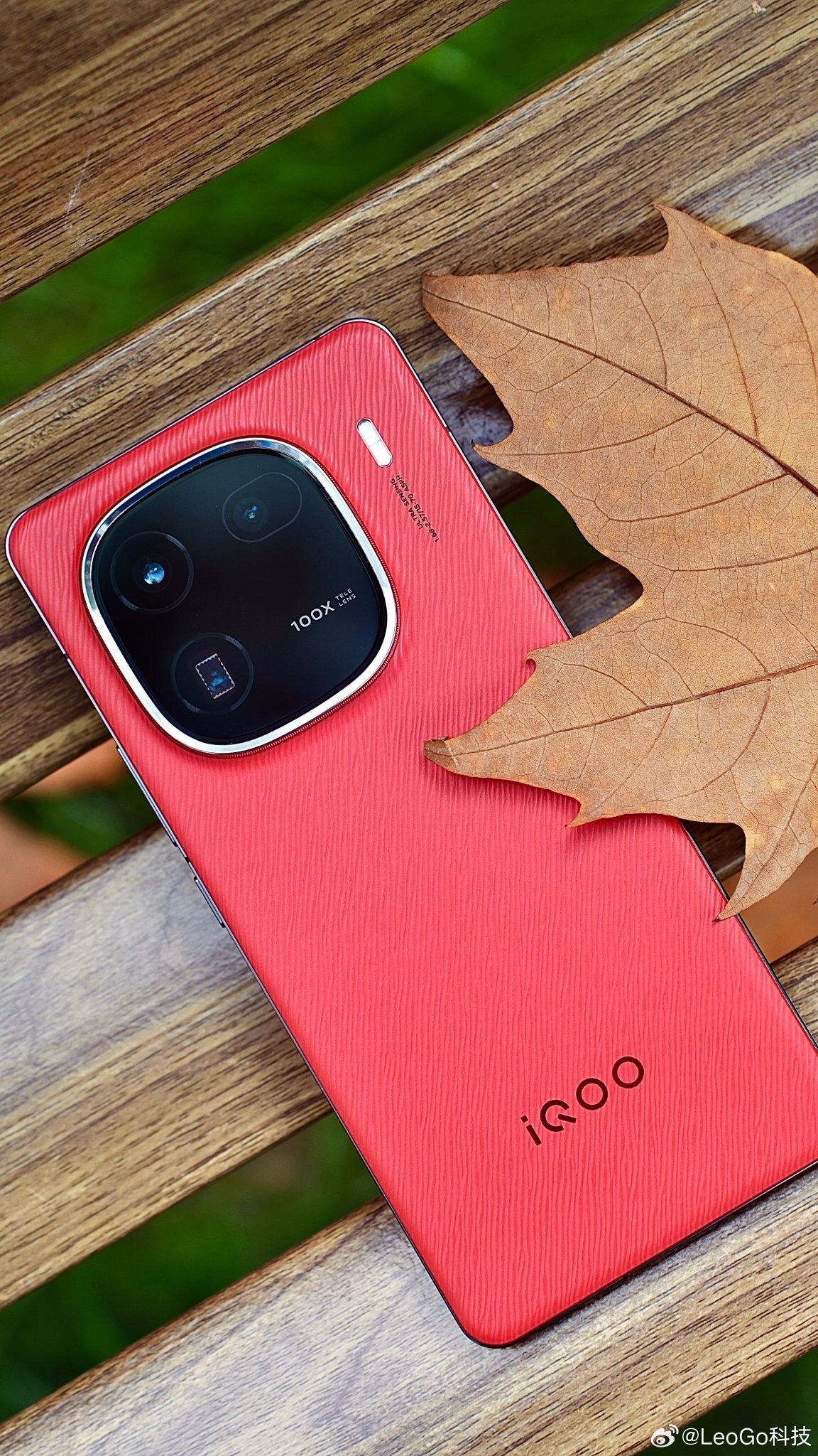 Iqoo Z10X