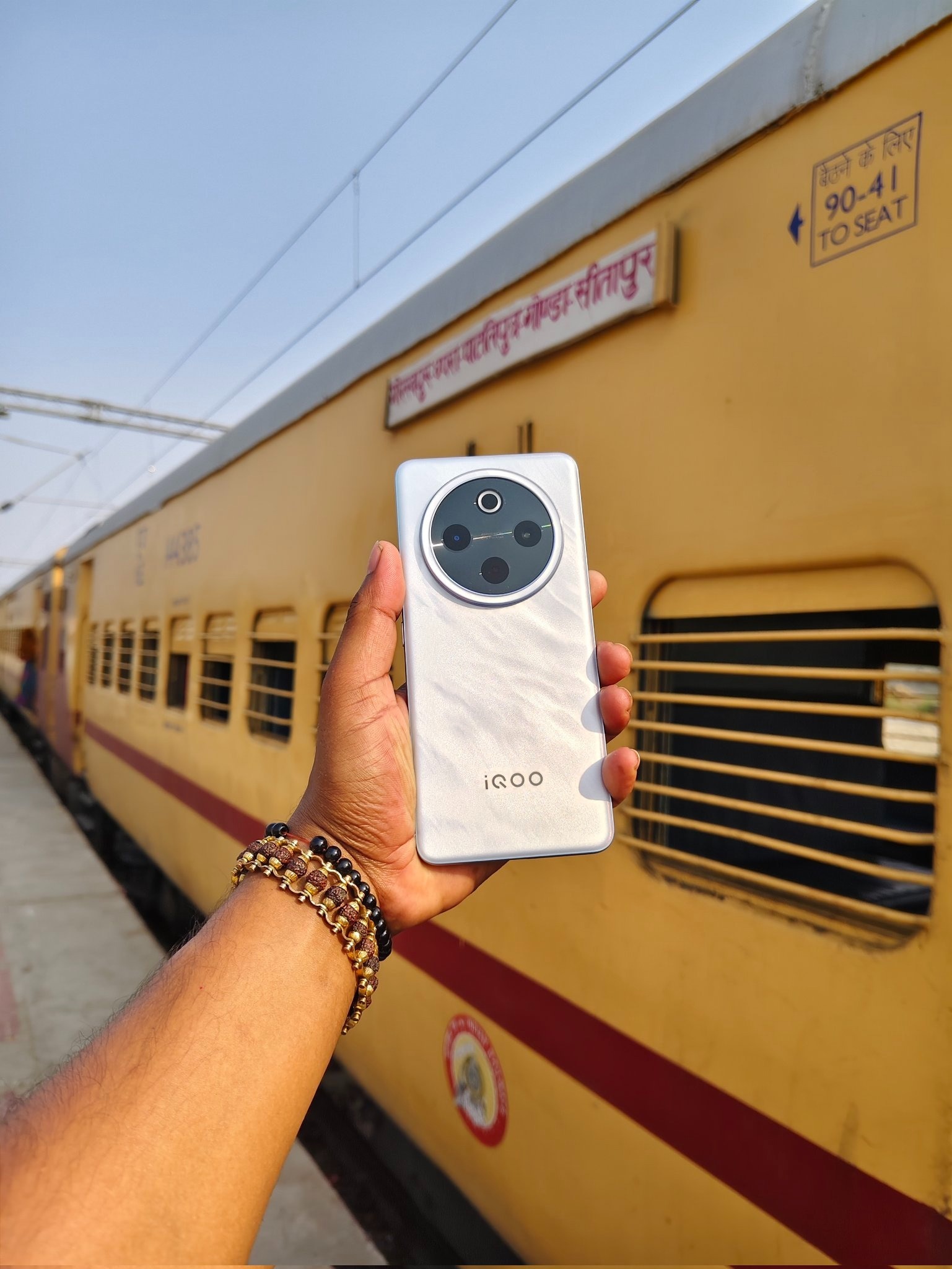 Iqoo Z9 5G Price In India