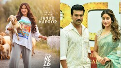 Janhvi Kapoor: జాన్వీ కపూర్ బర్త్ డే సందర్భంగా రామ్ చరణ్ మూవీ నుంచి లుక్ విడుదల..