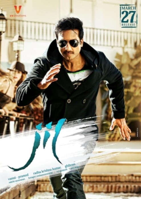 Jil 