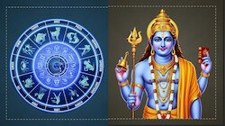 Jupiter Transit 2026: 12 ఏళ్ల తర్వాత కర్కాటకంలోకి గురుడు.. జూన్ 2 నుంచి ఈ 5 రాశుల వారికి లక్ష్మీదేవి కటాక్షం..