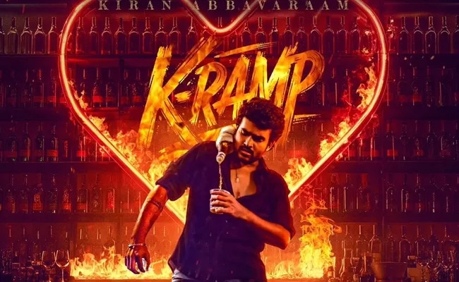 K Ramp Watch Online