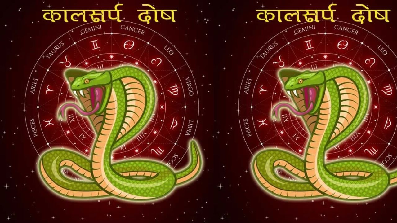 Nagula Chavithi