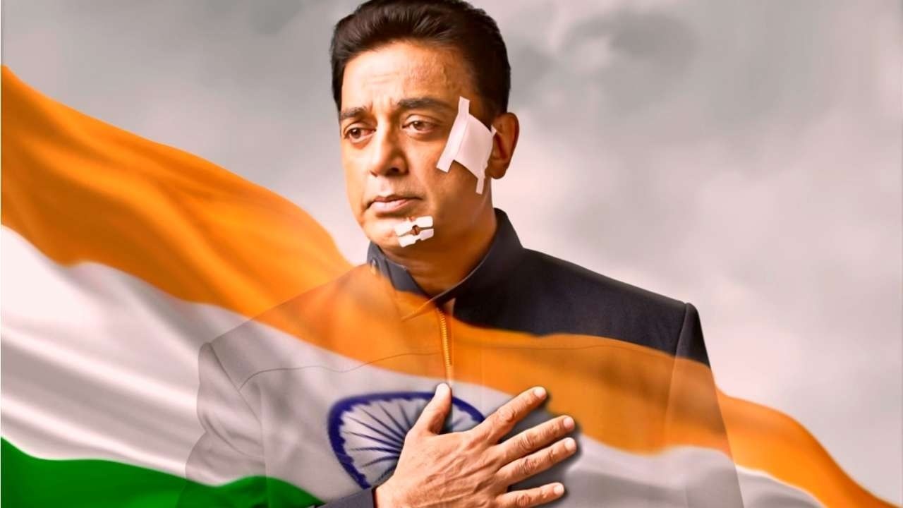 Happy birthday Kamal Haasan: నటనతో పాటు కమల్ హాసన్ ఈ 5 విషయాల్లో దిట్ట అని తెలుసా ?