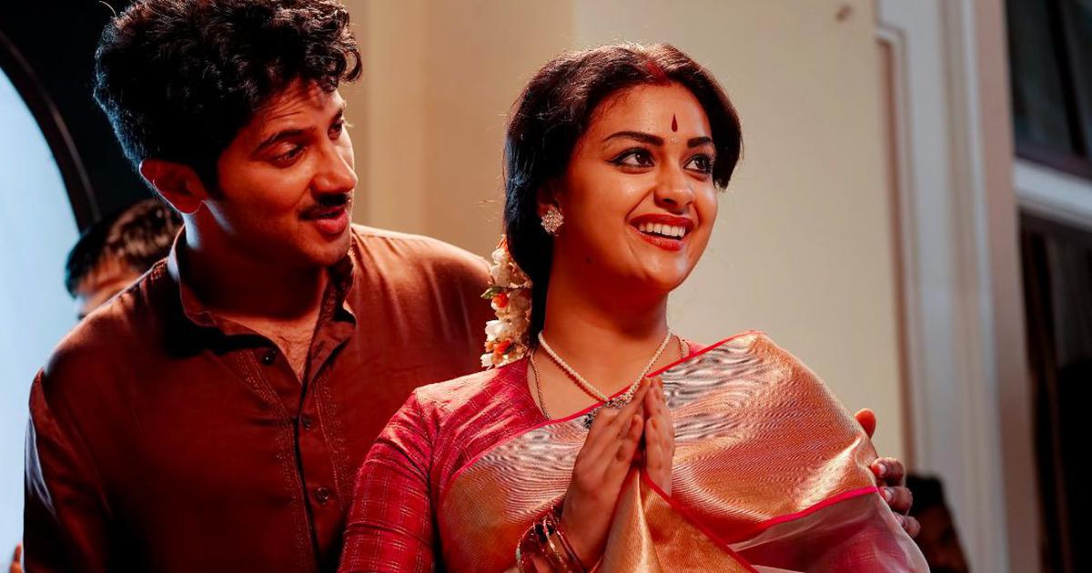 Lokah Chapter 1 Collections