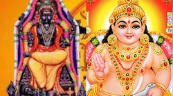 Kubera Yogam: 16 యేళ్ల తర్వాత ఈ రాశుల వారికి గురు బలంతో కుబేర యోగం.. సొంత ఇల్లు, వాహనం గ్యారంటీ..