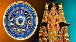 Kubera Yogam: 12 యేళ్ల తర్వాత కోటీశ్వరులను చేసే కుబేర యోగం.. ఈ రాశుల వారు డబ్బుల్లో మునిగితేలుతారు..!