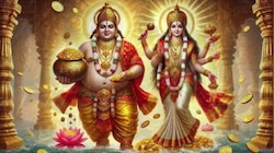 Kubera Yogam: 500 యేళ్ల తర్వాత అద్భుతమైన కుబేర యోగం.. దీపావళి  తర్వాత ఈ రాశుల వారికి అనుకోని జాక్ పాట్.. 