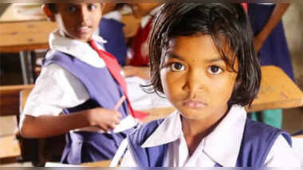 Delhi Girl Child Scheme