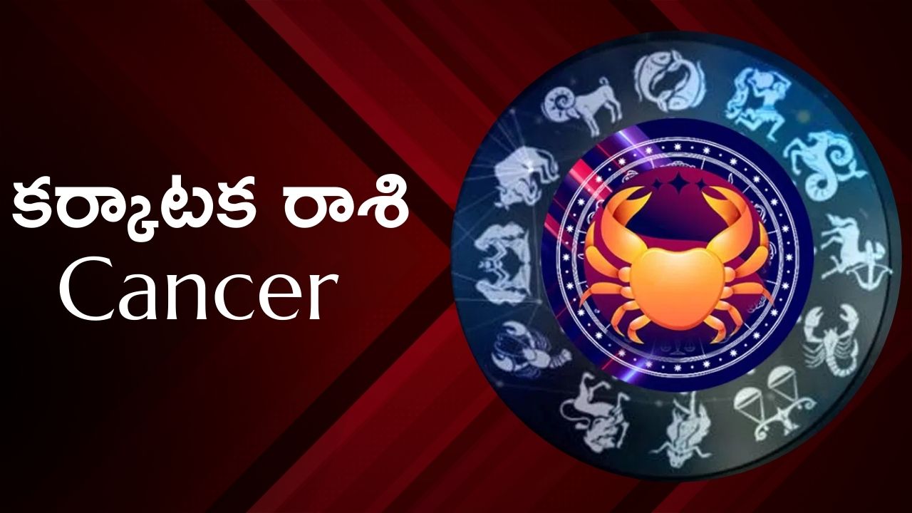 Four Most Powerful Signs Of The Zodiac