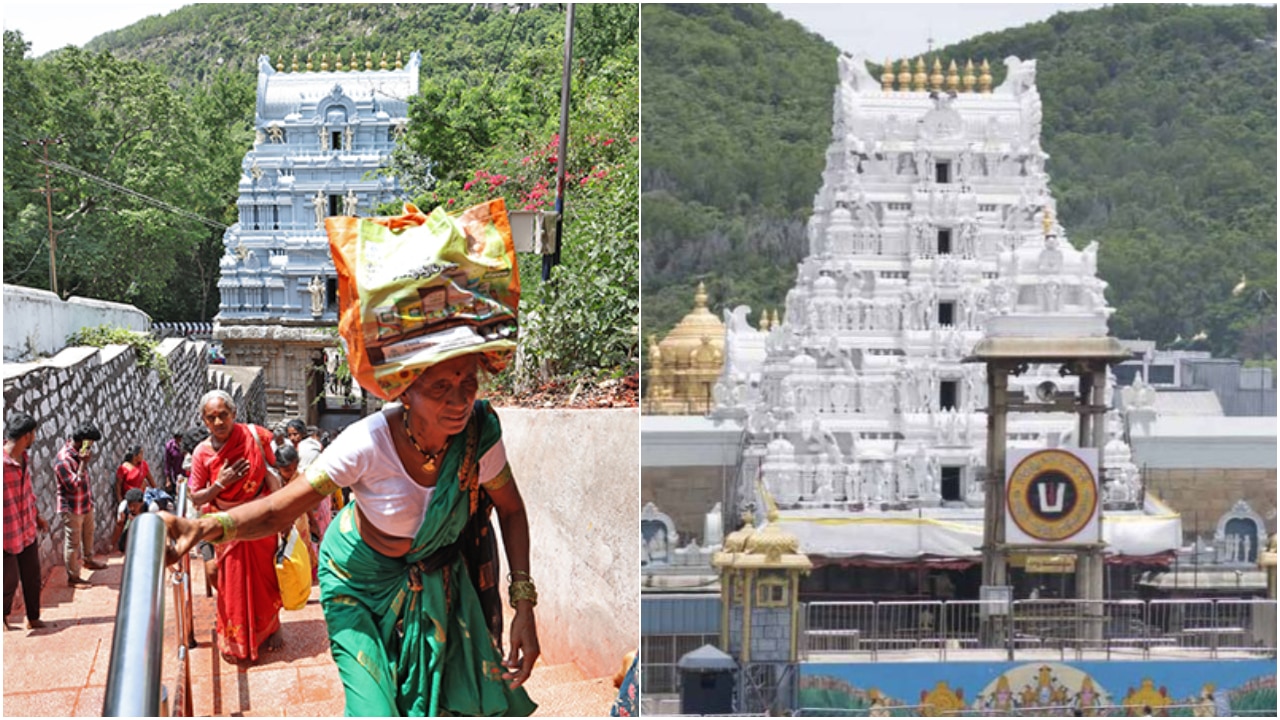 తిరుమల శ్రీవారి భక్తులకు గుడ్ న్యూస్ .. ఒక్క రూపాయి ఖర్చు లేకుండా ఆ సేవలు, కీలక ప్రకటన