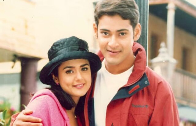 Mahesh Babu Insults Preety Jinta 