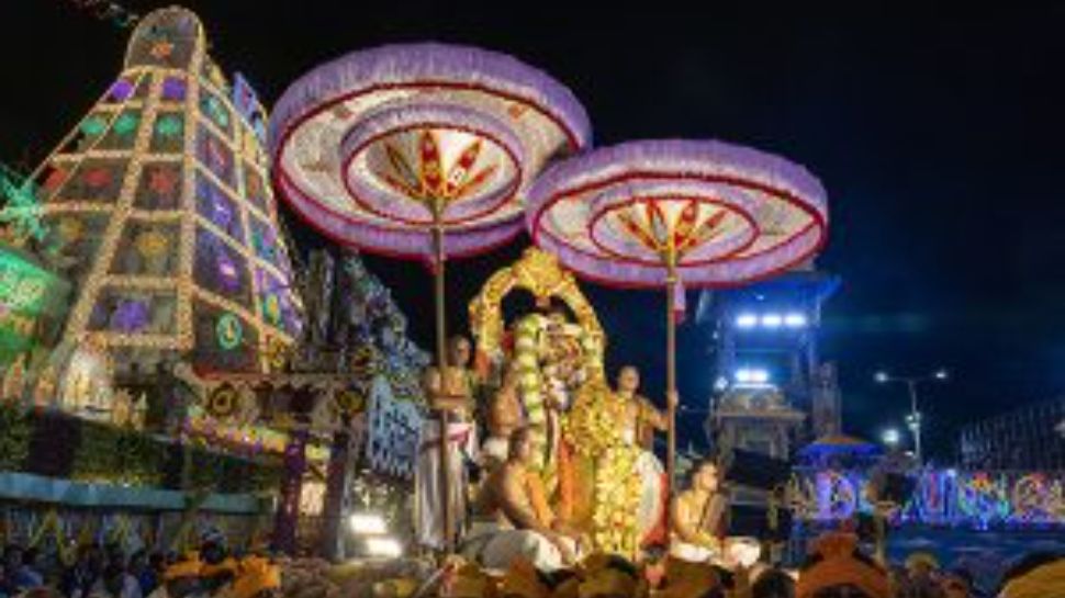 Venkatadri Nilayam