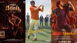 ‘మన శంకర వరప్రసాద్ గారు’ సహా చిరంజీవి రీసెంట్ మూవీస్ టోటల్ కలెక్షన్స్..