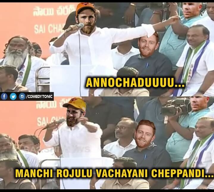 Top Telugu Memes on Kane Williamson After SRH Beats Delhi Capitals