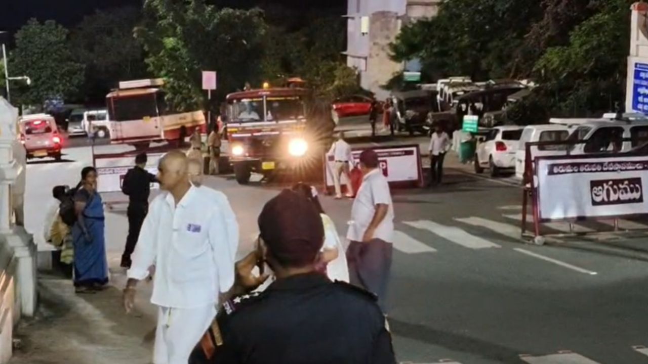 Octopus Commando Octopus Commando Mid Night Mock Drill at PAC 5 Of Tirumala Devotees ...