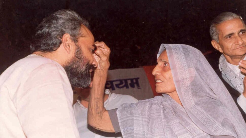 PM Modi Vivekananda 