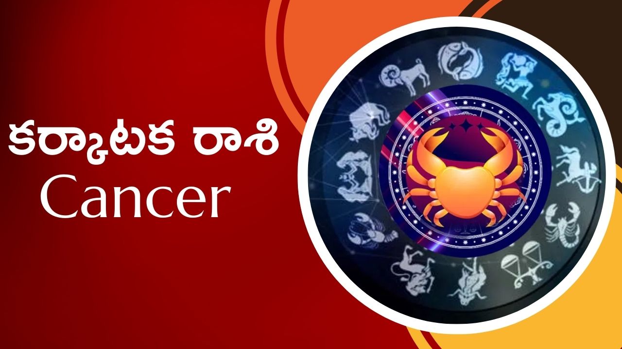 Which Zodiac Sign Is Lucky In Money 2026