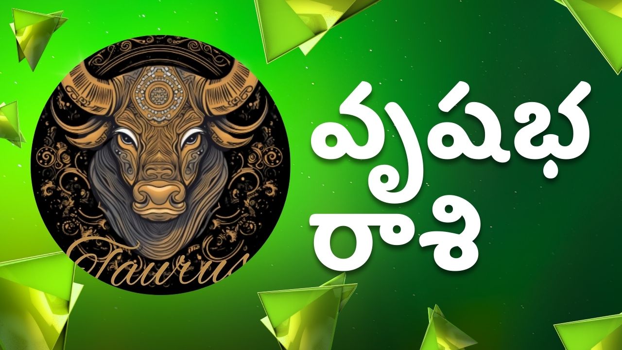 Luckiest Zodiac Sign