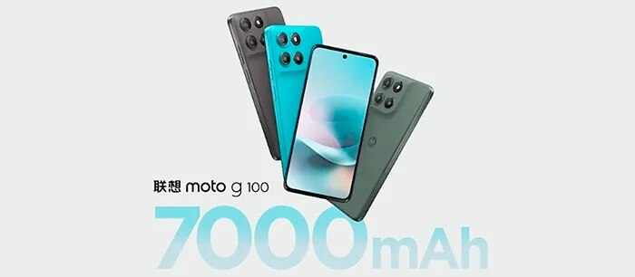 Moto G100 5G