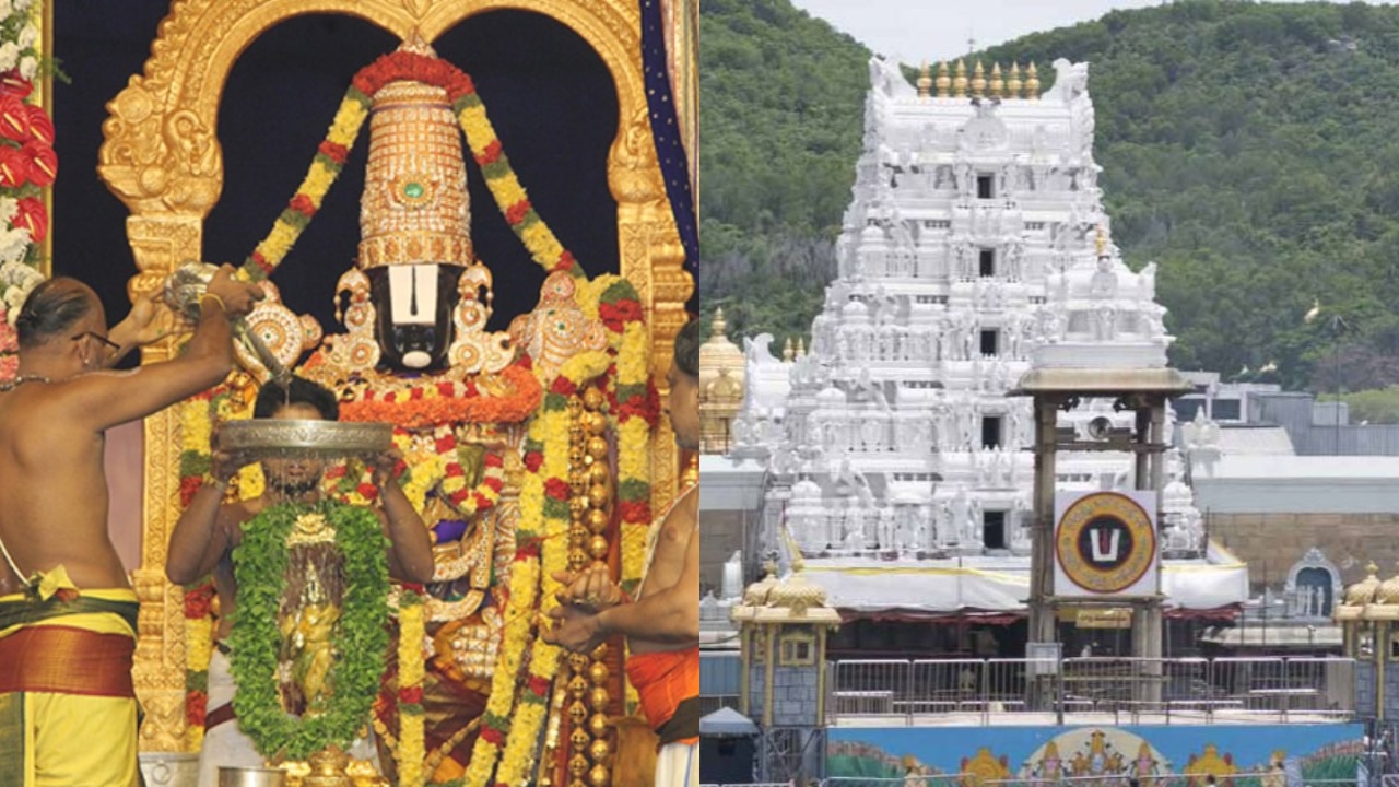 తిరుమలలో జూన్ 24న అద్భుత ఘట్టం.. మూలమూర్తికి, భోగ శ్రీనివాసమూర్తికి దారంతో లింక్, ఎందుకో తెలుసా