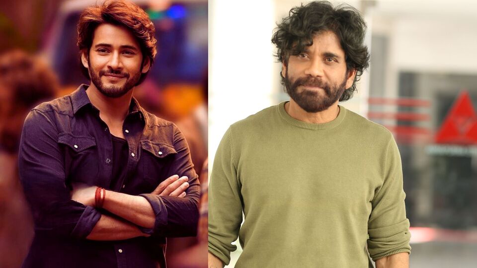 Mahesh Babu Pawan Nagarjuna Photo