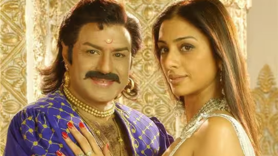 Pandurangadu 