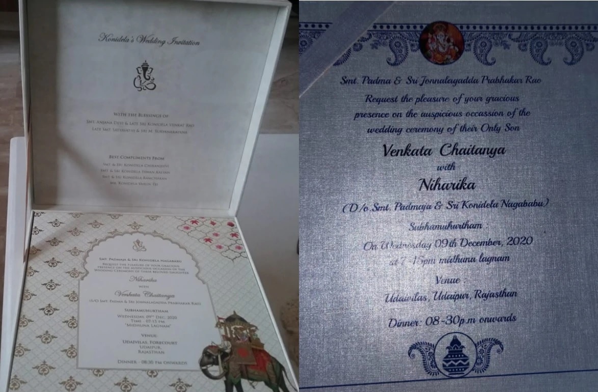 Niharika Konidela Wedding Card Photos: నిహారిక వెడ్డింగ్ కార్డ్ ఫొటోలు వైరల్ | News in Telugu