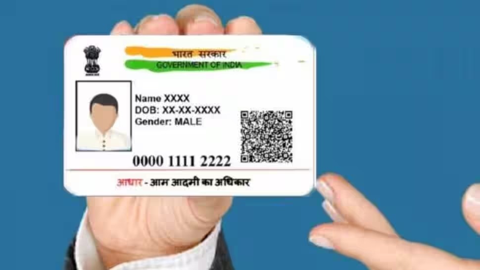 Banking Rules Changes in November 1