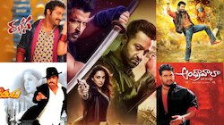 Jr NTR Top Disaster Movies: జూనియ‌ర్ ఎన్టీఆర్ కెరీర్ లో స్పీడ్ బ్రేకర్స్ గా నిలిచిన టాప్  డిజాస్ట‌ర్ చిత్రాలు ఇవే.. 