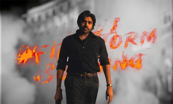 Pawan Kalyan Highest Grosser Film