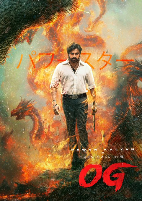 Pawan 100 Crore Remunaration 
