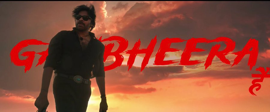 Pawan Kalyan 