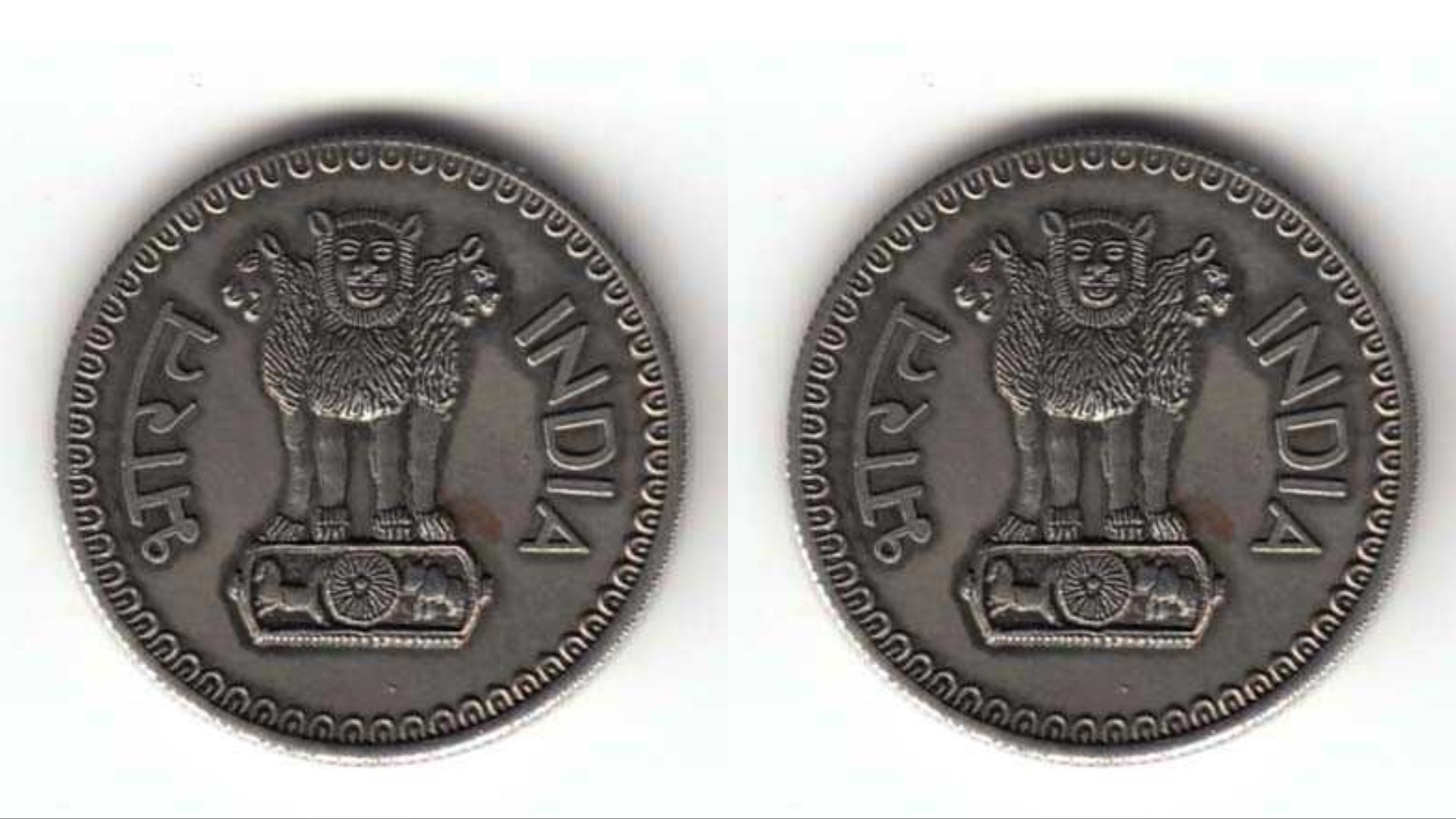 Get Rs.75 Lakhs With 1982 H Value Old One Rupee Coins | Old One Rupee ...