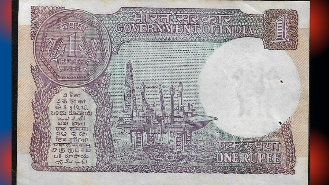 Get Rs 49 Lakhs With JW Kelly Governor Old Rs 1 Note Through Coin ...