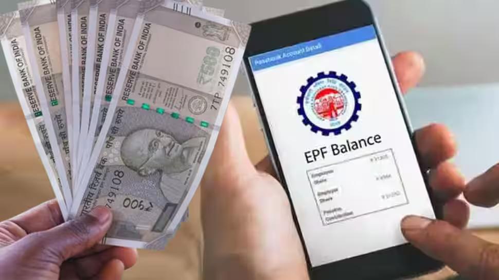 pf withdrawal latest news