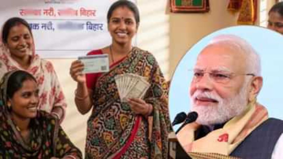 Mukhyamantri Mahila Rojgar Yojana