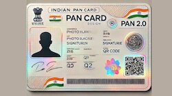 Pan Card 2 Alert: పాన్ కార్డు 2.0 ఎలా అప్లై చేయాలి, కొత్త పాన్ కార్డు ప్రయోజనాలు