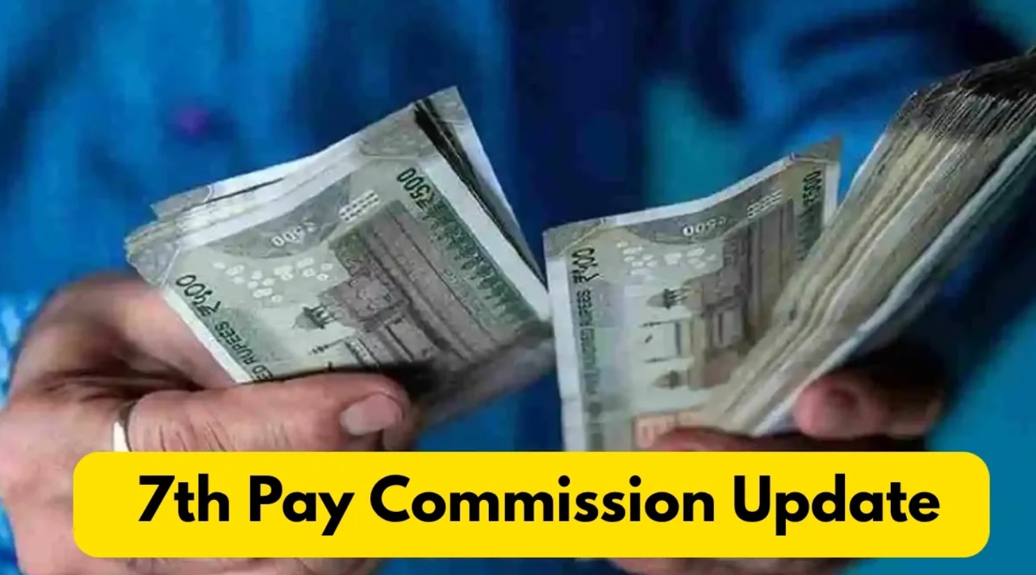 7Th Pay Commission: ఉద్యోగులకు కేంద్రం ఊహించని సర్‌ప్రైజ్.. రూ.30,000 జీతం ఉంటే మరో 4 వారాల్లో ఎంత డీఏ పెరుగుతుంది?