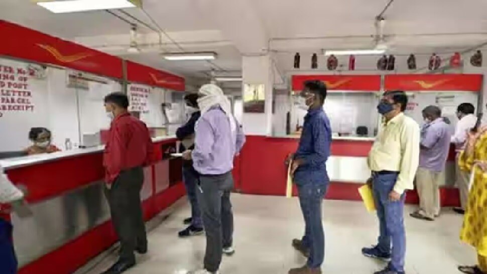 National Savings Recurring Deposit Account