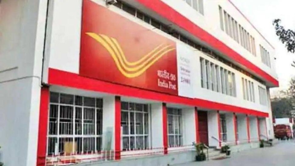 Post Office Schemes