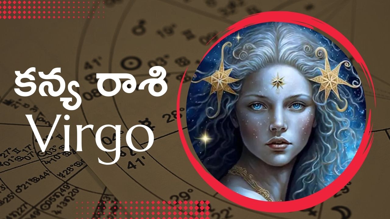Billionaire Yoga Vedic Astrology