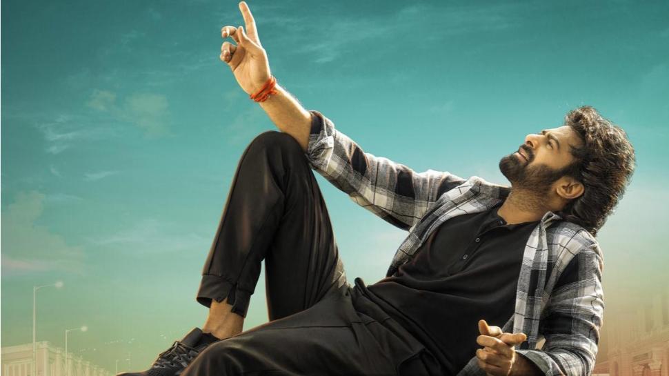 Prabhas Movies