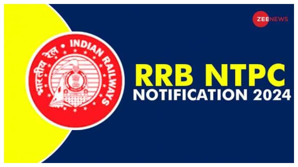 RRB NTPC Recruitment: రైల్వే ఉద్యోగాల భారీ నోటిఫికేషన్‌.. 3,445 పోస్టుల భర్తీ..